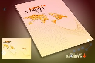 順豐控股：預計一季度凈利9.5億元-11億元，